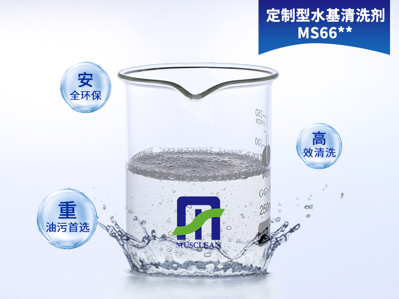 五金CNC行業(yè)(圖2)