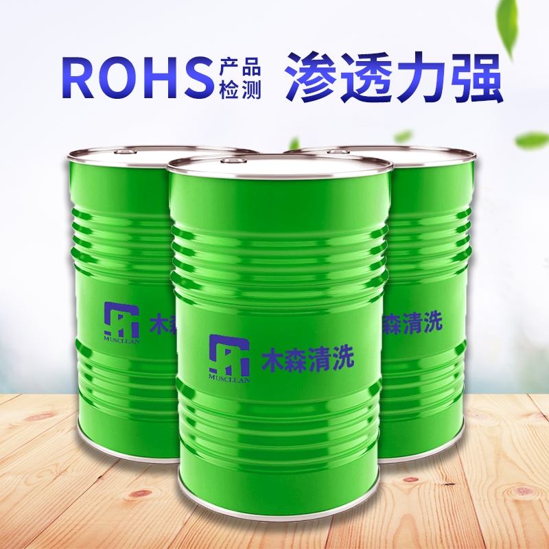 碳?xì)淝逑磩┯袥]有危險(xiǎn)？